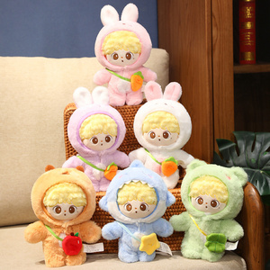 8-inch Doll Machine Plush Toy Available At The Airport For Redemption Birthday Gift Wholesale Claw Machine