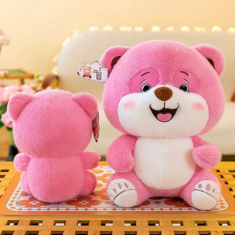 8-inch Cute Hugable Beared Plush Toy Pink Scented Internet Celebrity Beared Doll Bedside Ornament Pillow Gift Claw Machine 8Inch