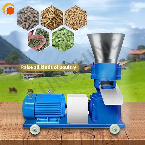 Manufacturer wholesale ZC160 pig feed pellet machine, chicken feed pellet machine, animal feed pellet machine