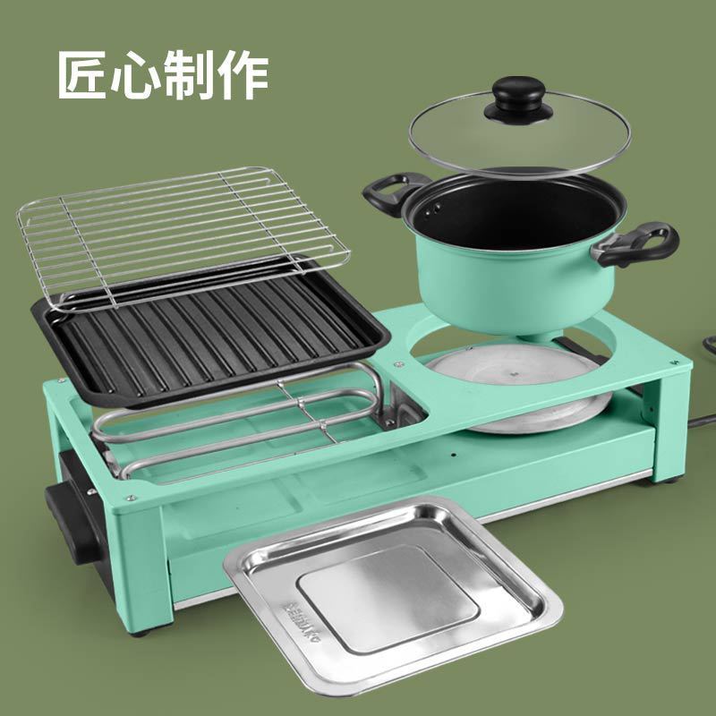 Manufacturer Multifunctional Smoke-Free Hot Pot Grill All-In-One Pot Korean Electric Grill Smoke-Free Non-Stick Electric Grill