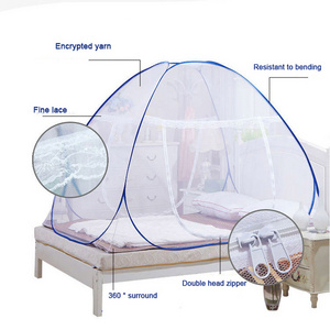 Online Gadgets Accessories lace Newest Design Idea Product Home Two-way Zipper Folding Mosquito Net