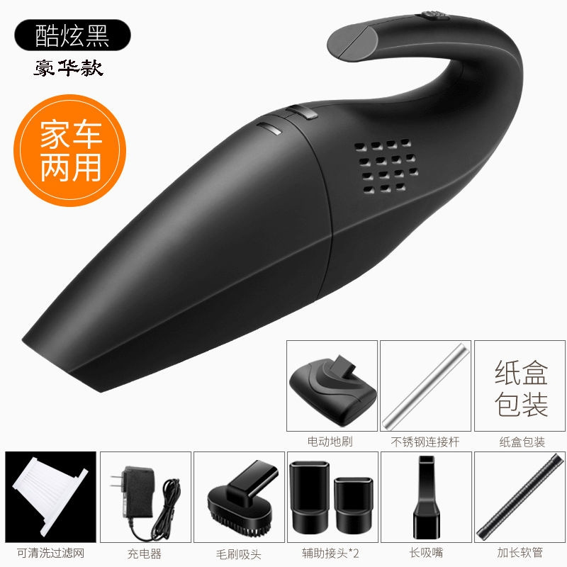 Super Mute Powerful Toner Wireless Accessories 9 Automatic Small Vacuum Cleaner