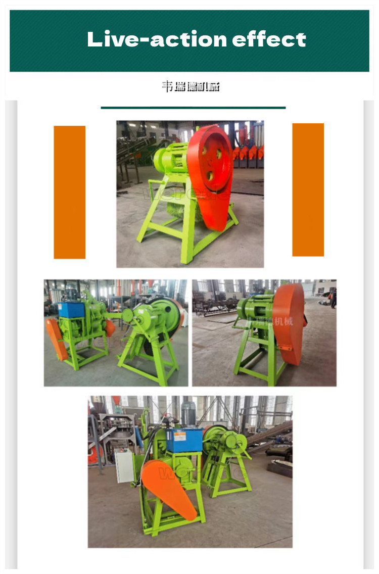 Hot Selling Fully Automatic   Tire Crushing Equipment    Car Tyre Cutting Machines Tire Recycling Machine