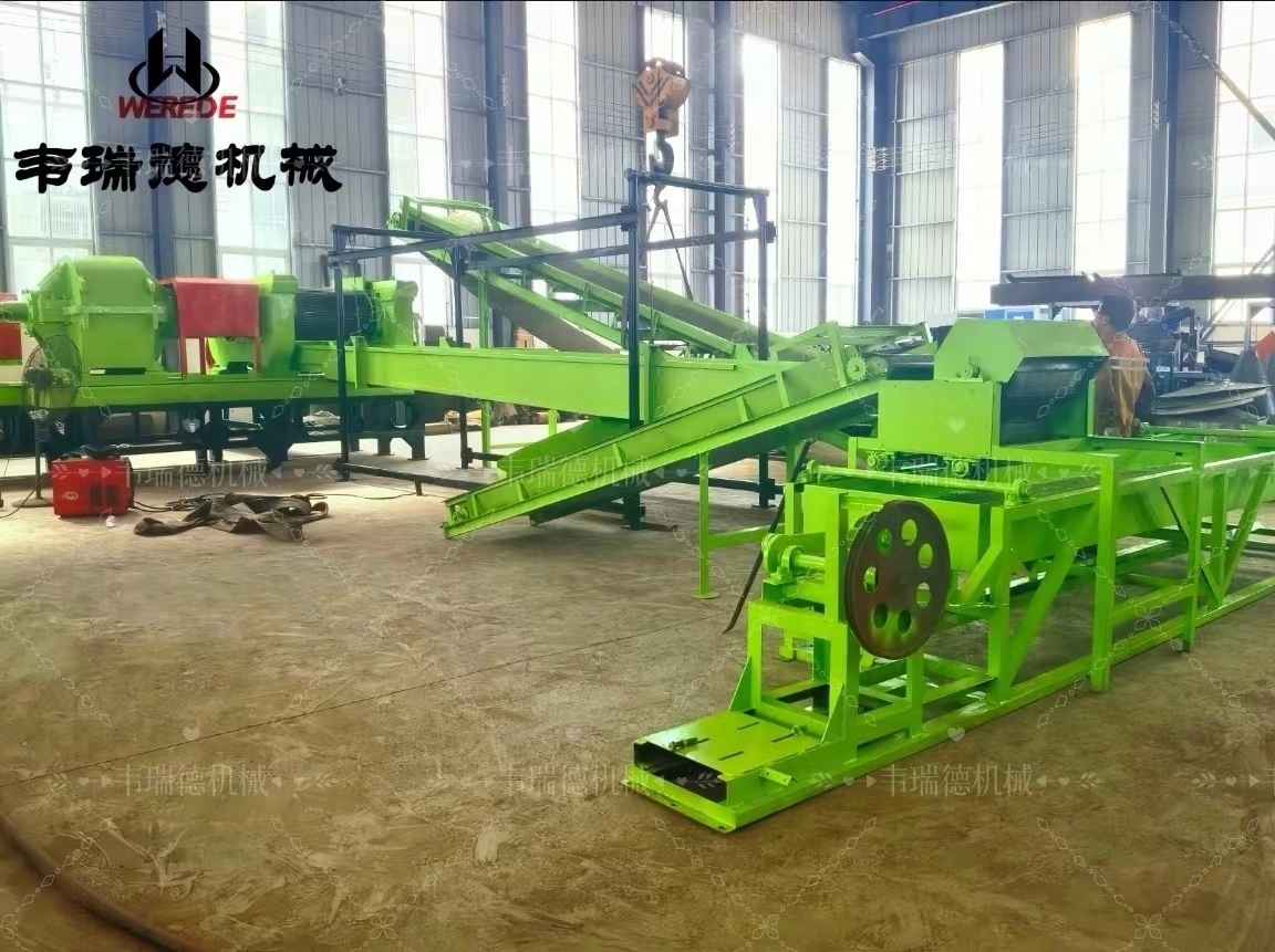 Waste  Tire Recycling Machine   Rubber Grinding Machine   Waste Tire Recycling Production Line