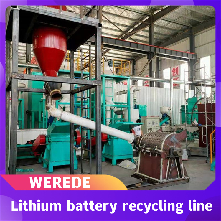 Waste Cellphone Lithium Ion Battery Recycling Plant Machine/Automobile lithium battery recycling and processing equipment