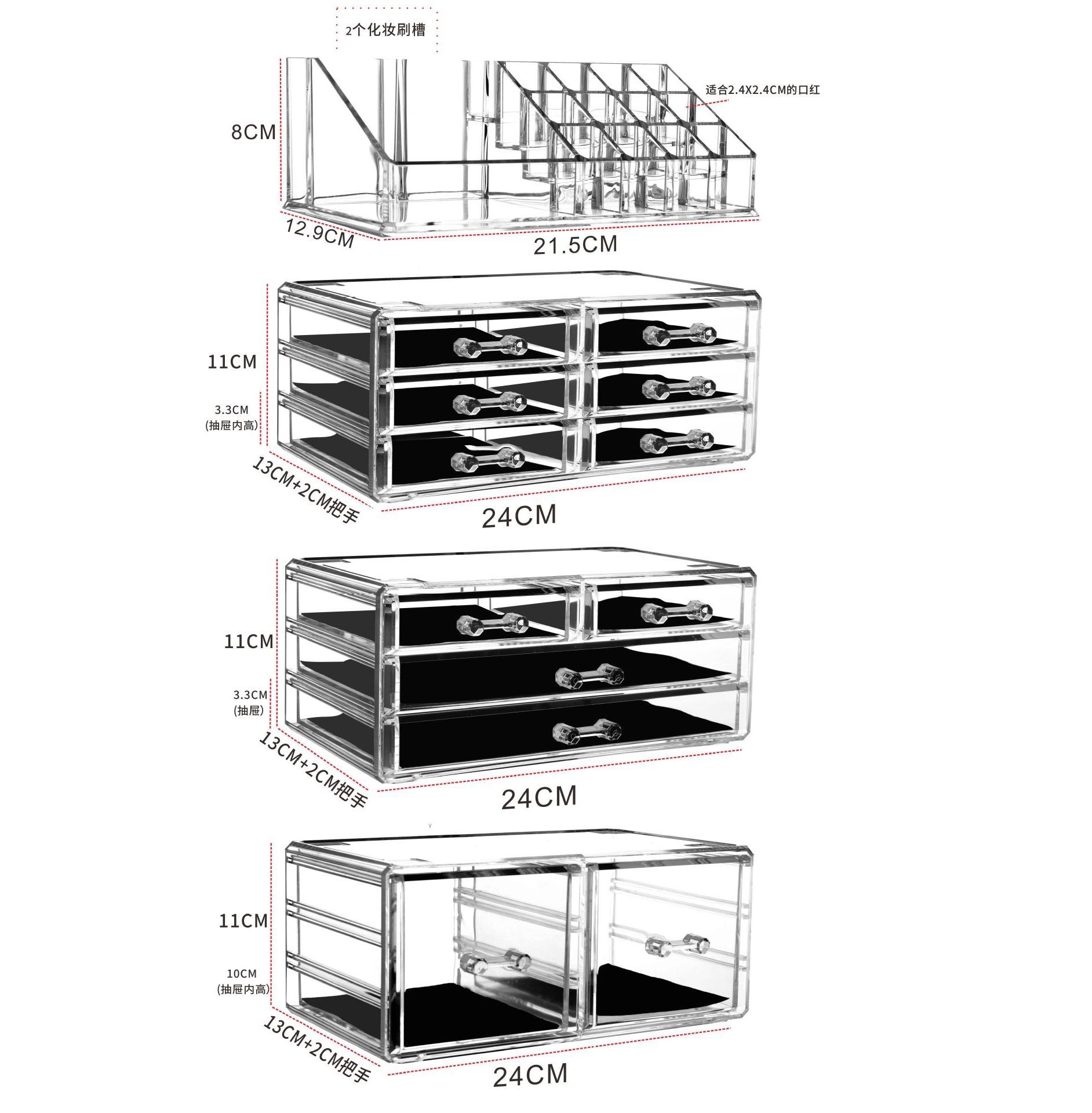 Spacious Bathroom Vanity Cosmetic Jewelry Storage Case Tower Display Makeup Organizer with Drawer