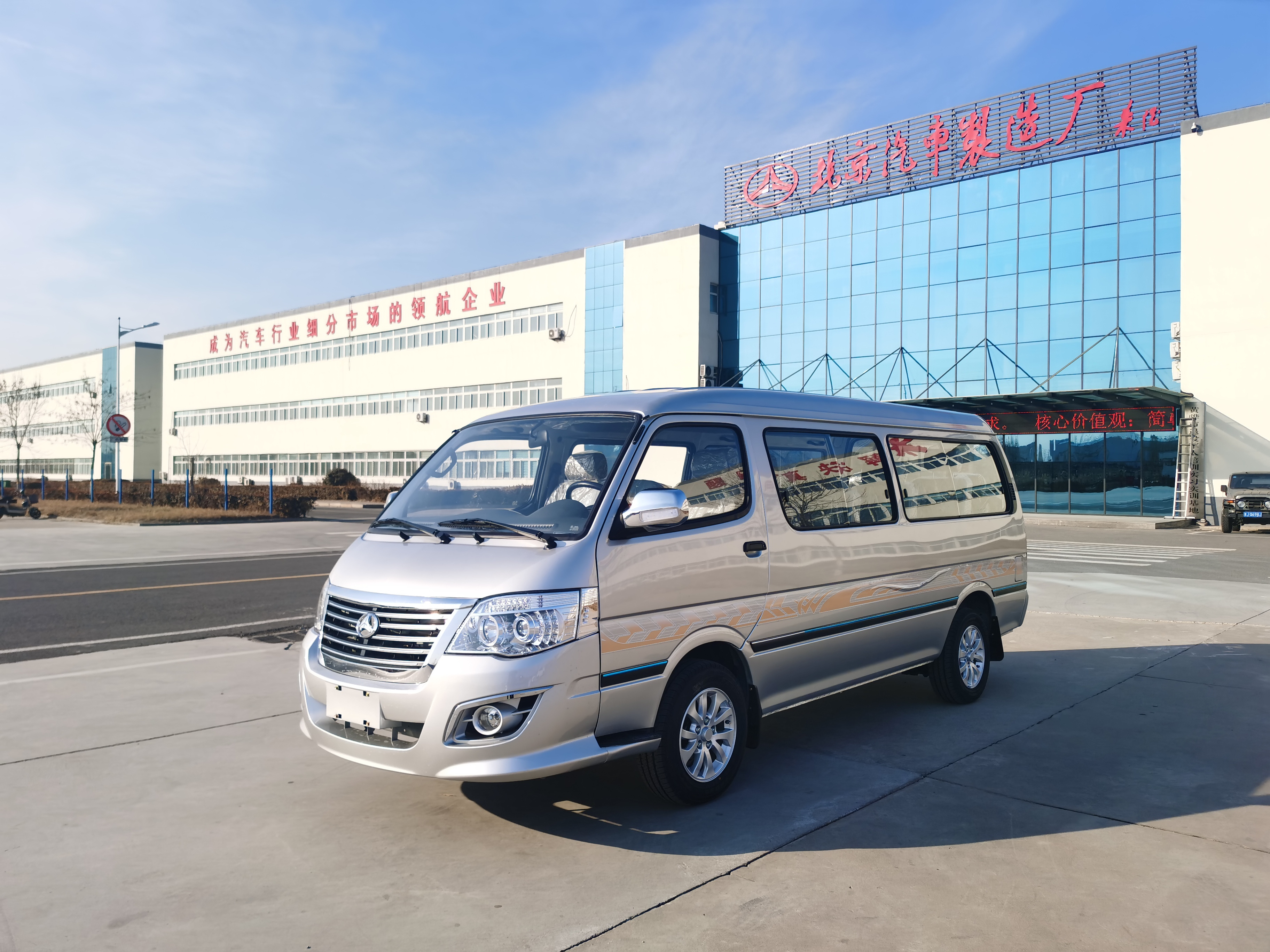 China Brand Cheap MINI  van  on sale with15 seats gasoline Euro 3 water cooling 4-stroke new  mini van