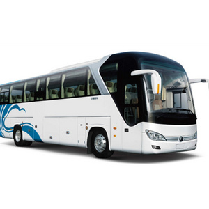 Cheap used Yutong Brand Bus Refurbished 32 45 47 Seats Passenger Bus Coach Bus For Sale