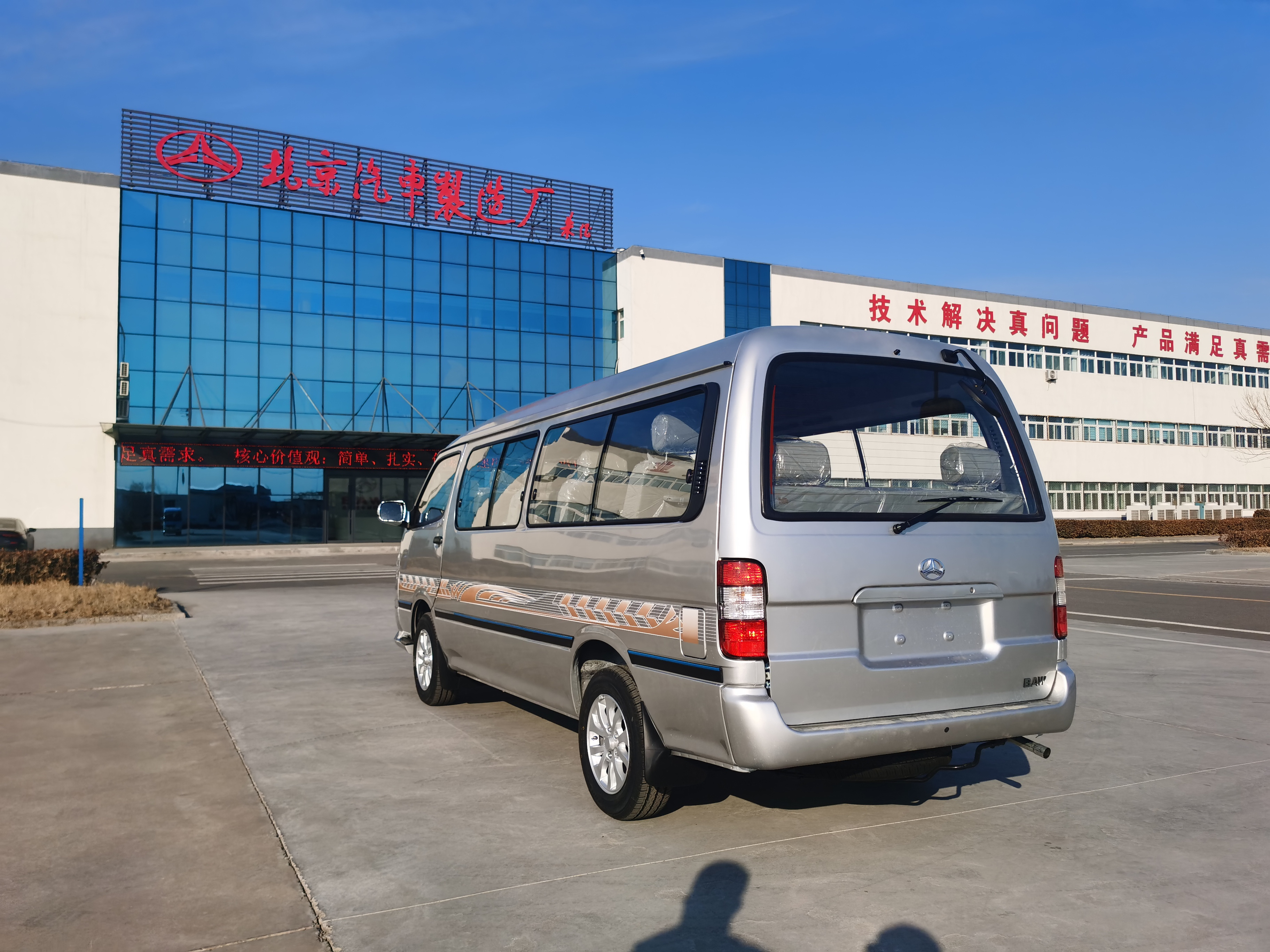 China Brand Cheap MINI  van  on sale with15 seats gasoline Euro 3 water cooling 4-stroke new  mini van