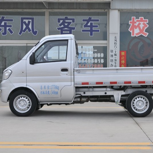 New Dongfeng Mini Truck K01 cheap truck