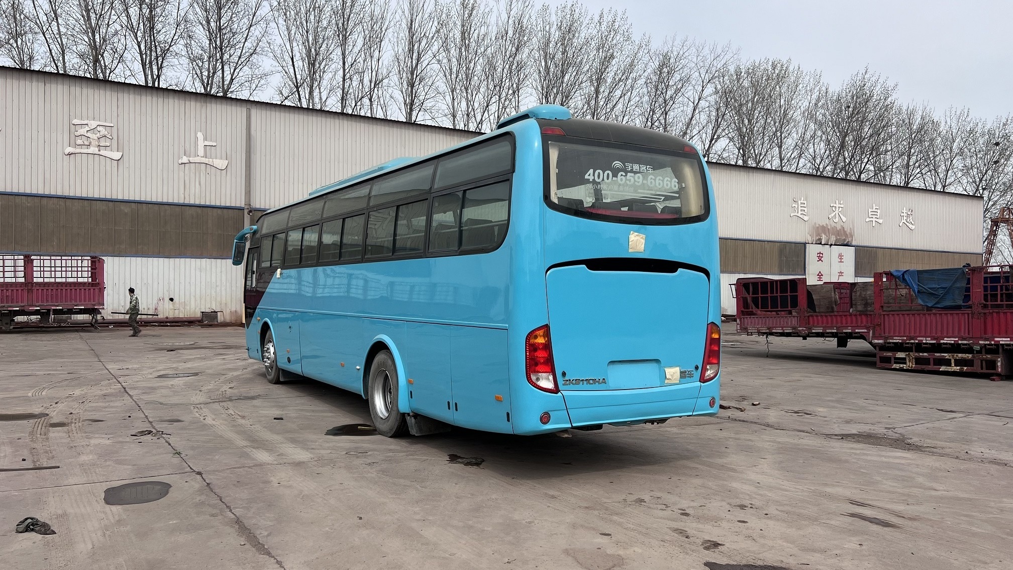 YUTONG BUS ZK6126 Tour Passenger Double Axle Coach Bus for Sale Price of New Max White Metallic Diesel Body Front Engine Color