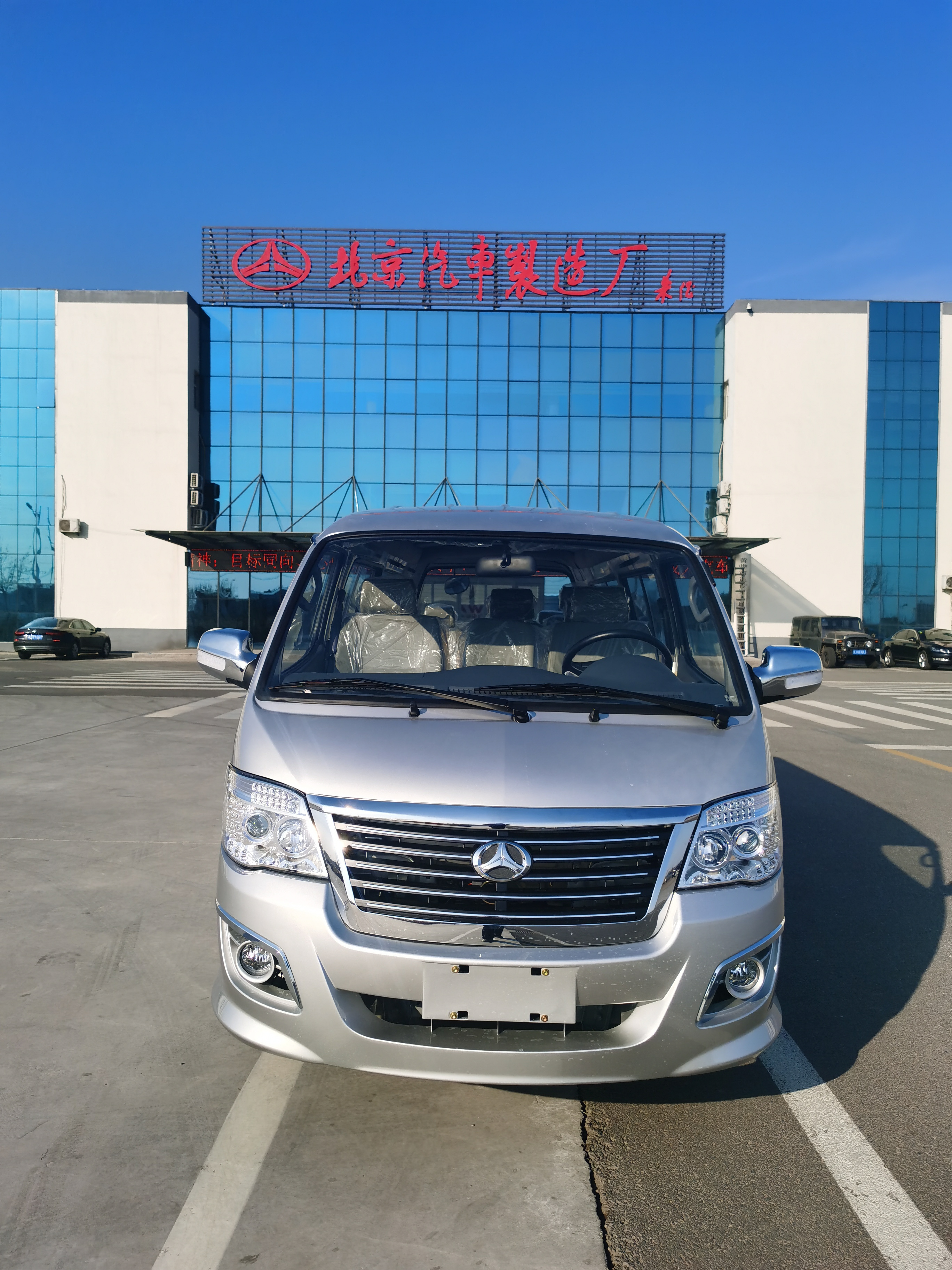 China Brand Cheap MINI  van  on sale with15 seats gasoline Euro 3 water cooling 4-stroke new  mini van