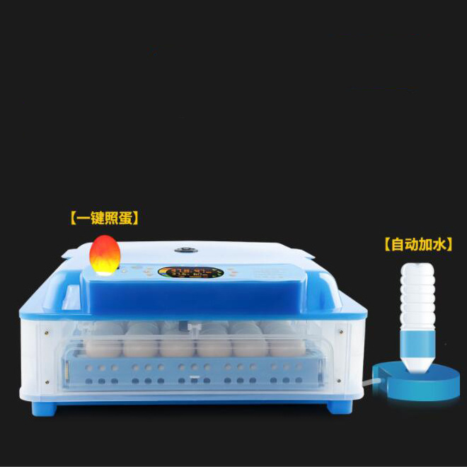 Incubator small household automatic intelligent chicken duck goose pigeon peacock parrot egg incubator