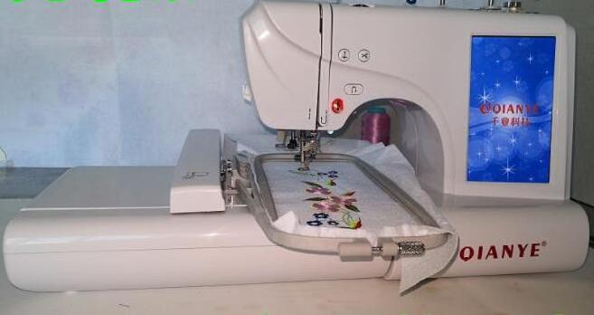 Small household DIY embroidery machine ZY1950N household desktop computer sewing embroidery machine QY-9600ES5 EM-1010