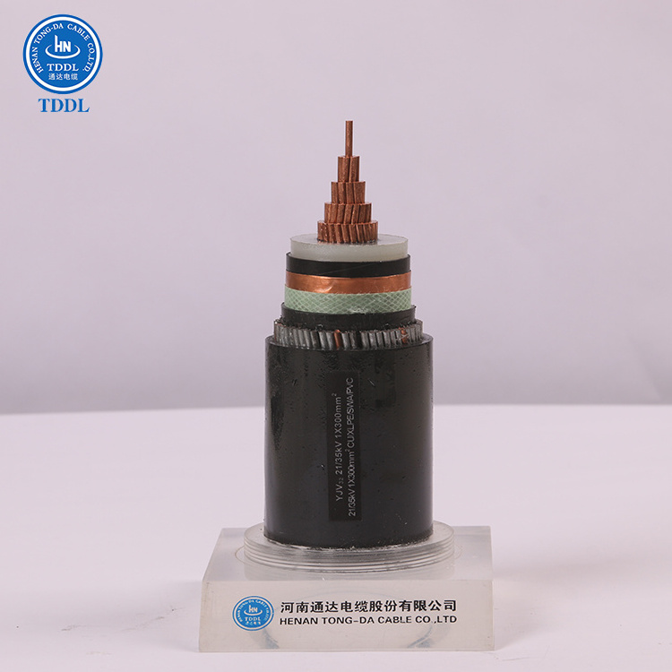 33kv electrical cable 300mm copper conductor single core MV power cable