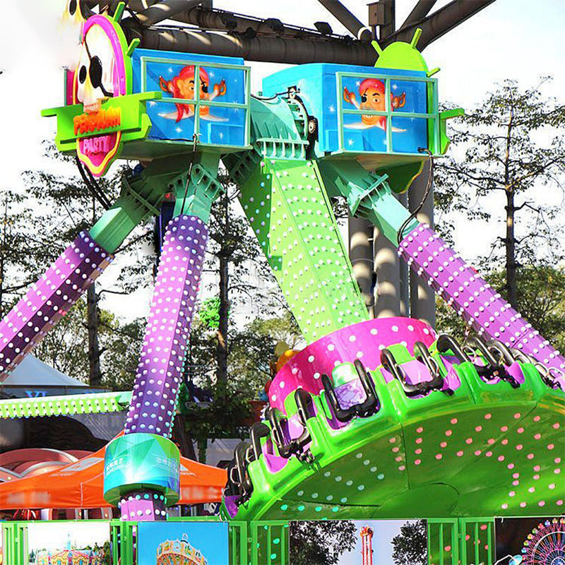 Thrilling Rides Mini Big Pendulum Rides Amusement Park Equipment Kids Big Pendulum Outdoor Playground Frisbee Ride