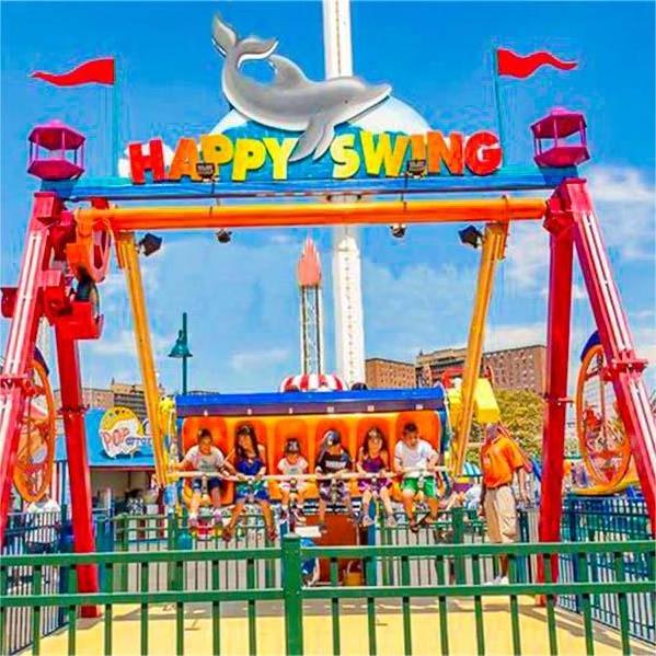 Factory Wholesale Amusement Park Happy Swing Ride Outdoor Playground Happy Swing Set Ride For Sales