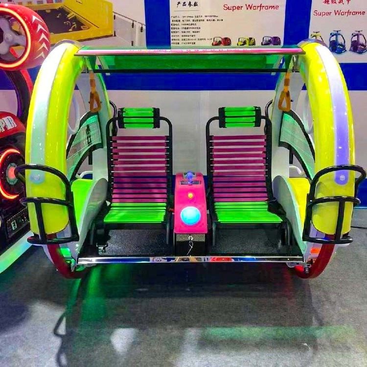 China Professional Manufacturer Supplier Design Amusement Park Electric Happy Le Bar Car 360 rolling car