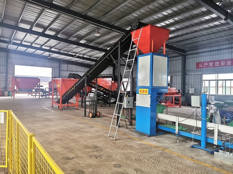 soybean residue organic fertilizer production plant for sale