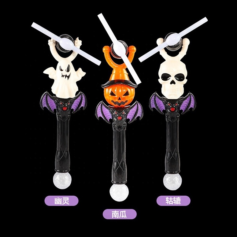 new Halloween Christmas LED Glowing Windmill Toy Light Up Swivel Spinner Wand Spin Toy Kids Colorful Spinning Ghost Flash Toys