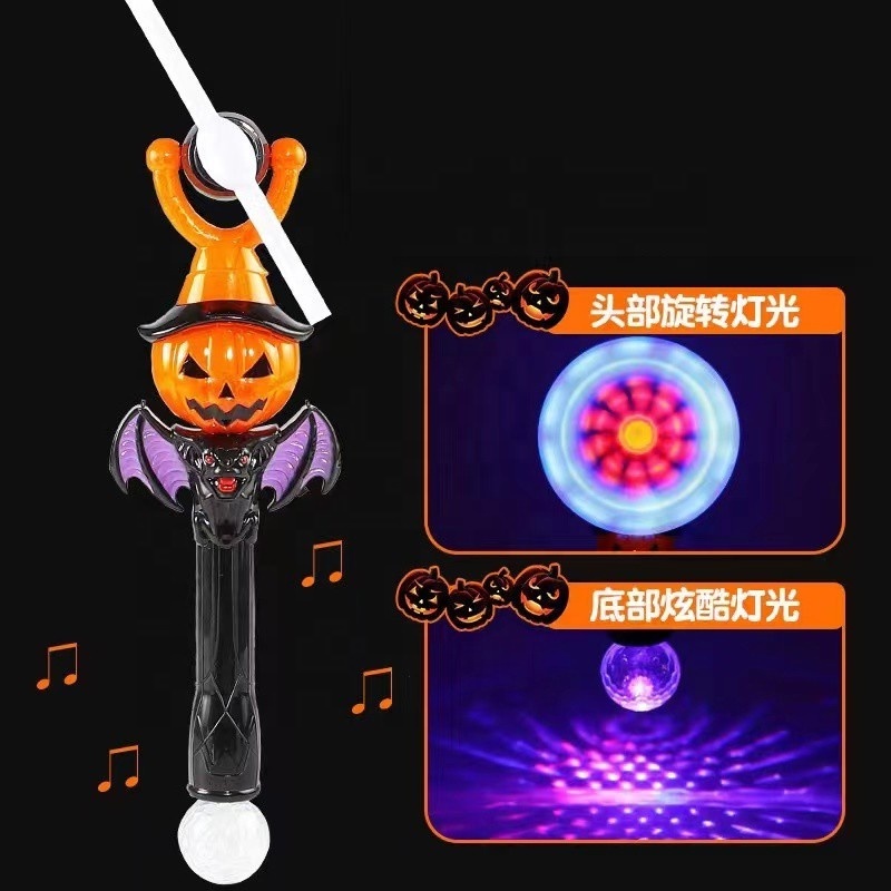 new Halloween Christmas LED Glowing Windmill Toy Light Up Swivel Spinner Wand Spin Toy Kids Colorful Spinning Ghost Flash Toys