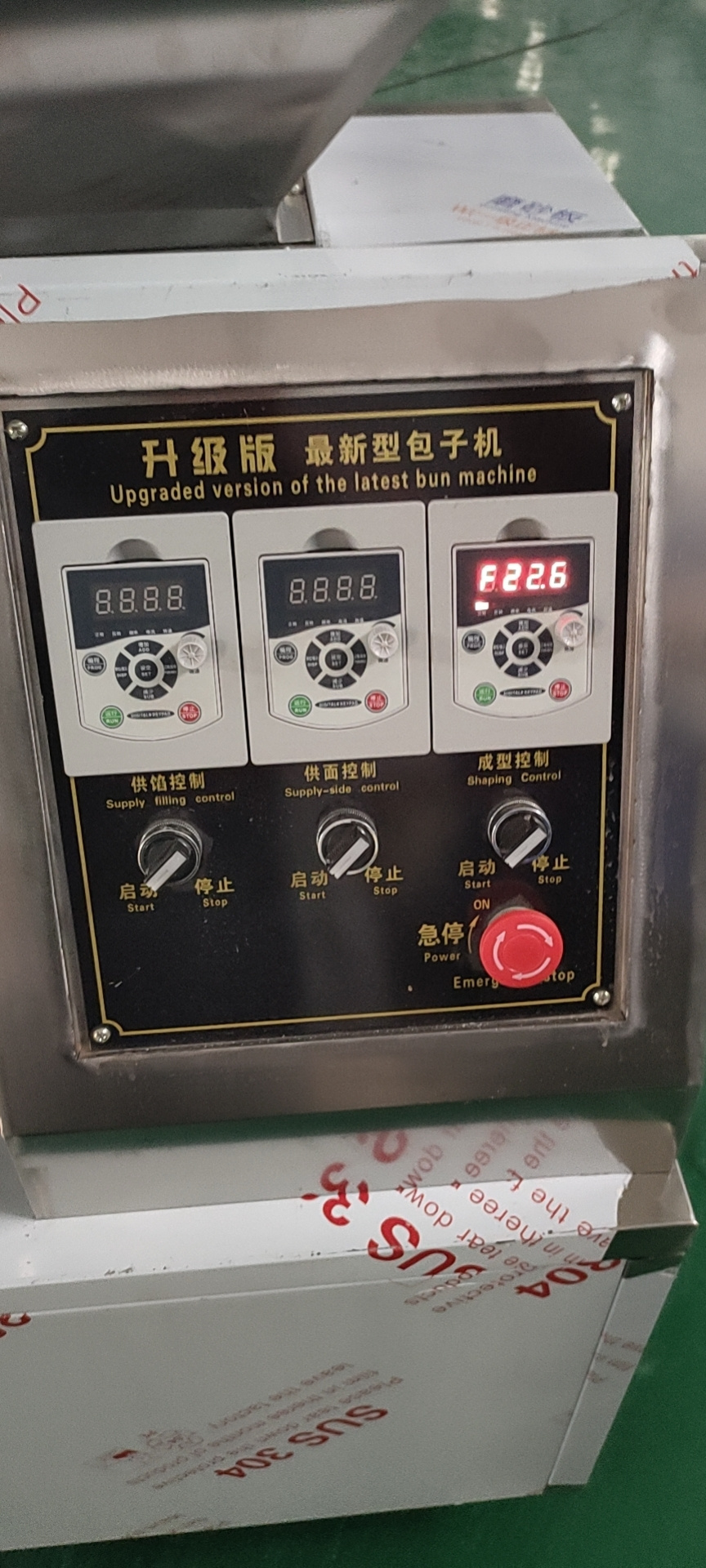 Steam stuffed bun making machine bun machine maker steamed bun machine