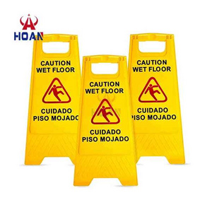 Customized Printable A Shape PP Plastic Folding Warning Hazard Safety Caution Signage Caution Wet Floor Sign