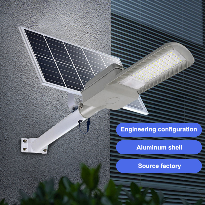 pole ip66 2000 watt ip65 high lumens remote control panel 1000 watt light hot sale lamp outdoor split solar street light