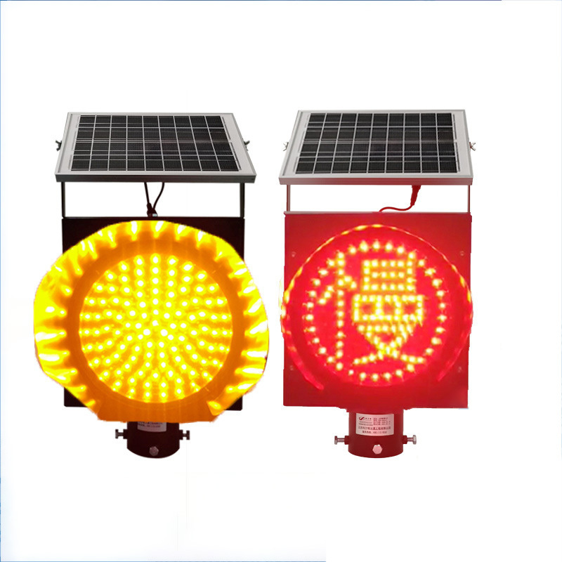 Pedestrian Slow Down Solar Powered Yellow Led Flashing Beacon Road Safety Traffic Hazard slolar Warning Light