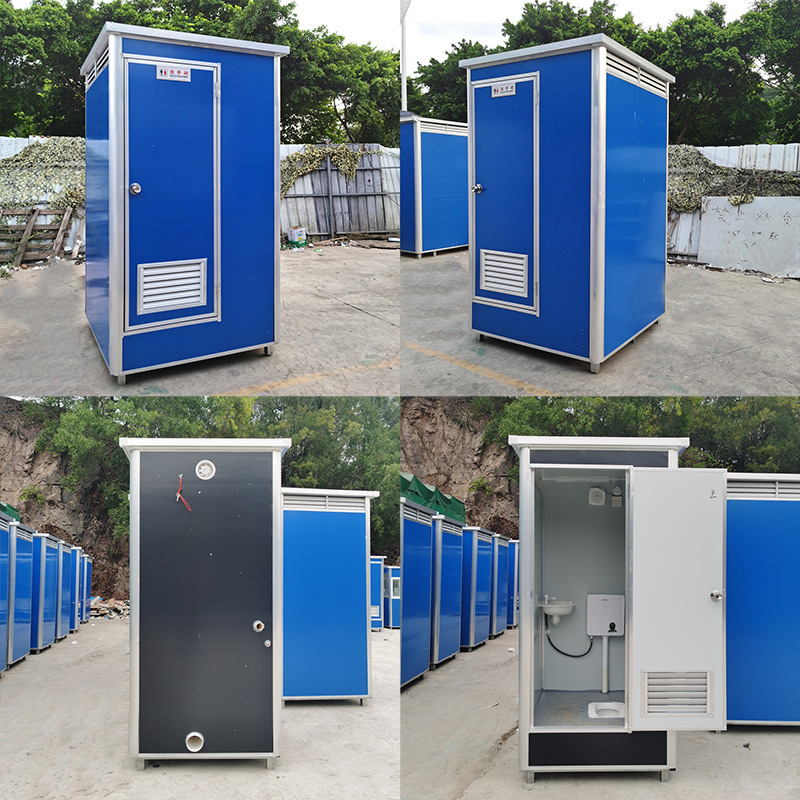 Prefabricated Bathroom Well Designed Outdoor Movable Portable Toilets Convenient Mobile Shower Room