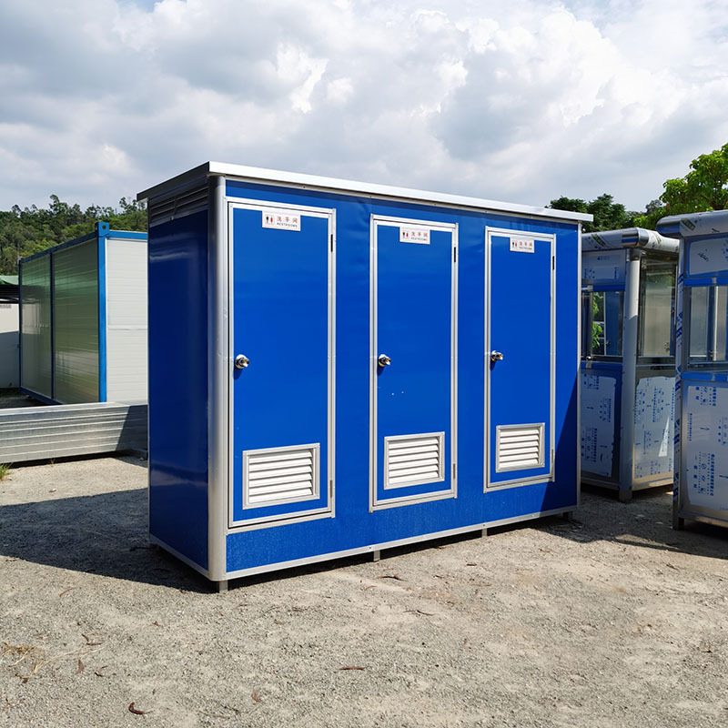 Prefabricated Bathroom Well Designed Outdoor Movable Portable Toilets Convenient Mobile Shower Room