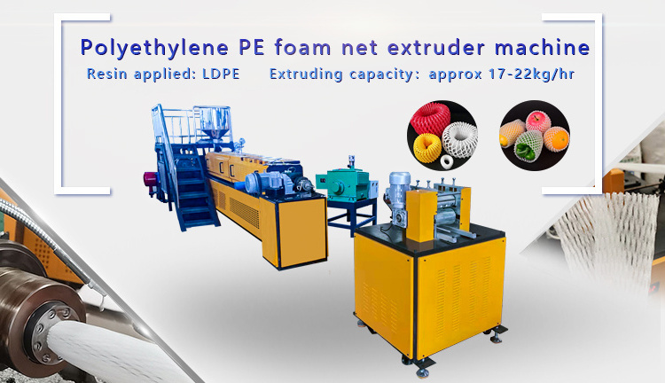 full automatic Mesh Plastic Foam EPE Extruder Extrusion PE Line Fruit Packing Net Making Machine for sale