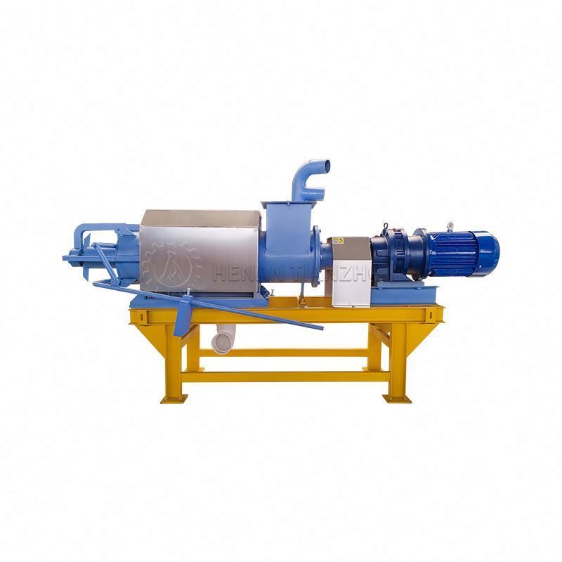 cow pig chicken manure dewatering machine/biogas slurry separator/slurry cow dung dewater machine