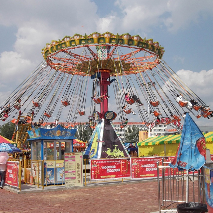 popular amusement swing ride flying chair wave swinger swing carousel big flying chair ride