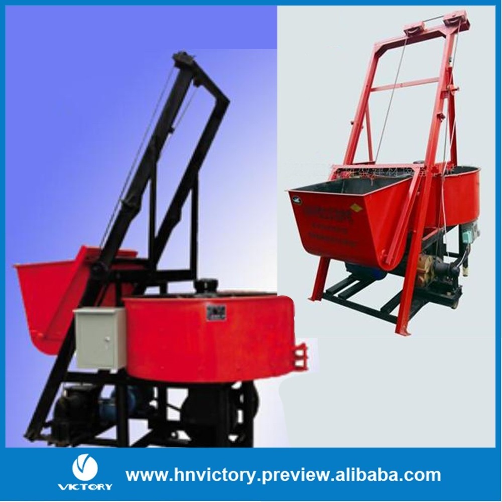 small type pan mixer concrete pan mixer