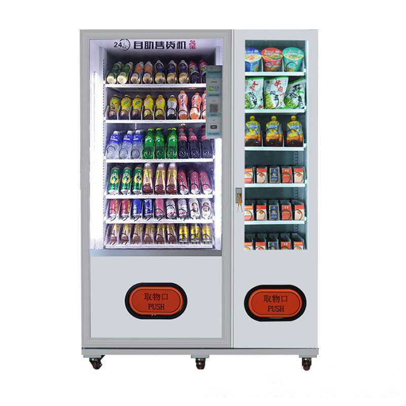 Factory Price Combo Snack Drinks Vending Machine Digital Vending Machines