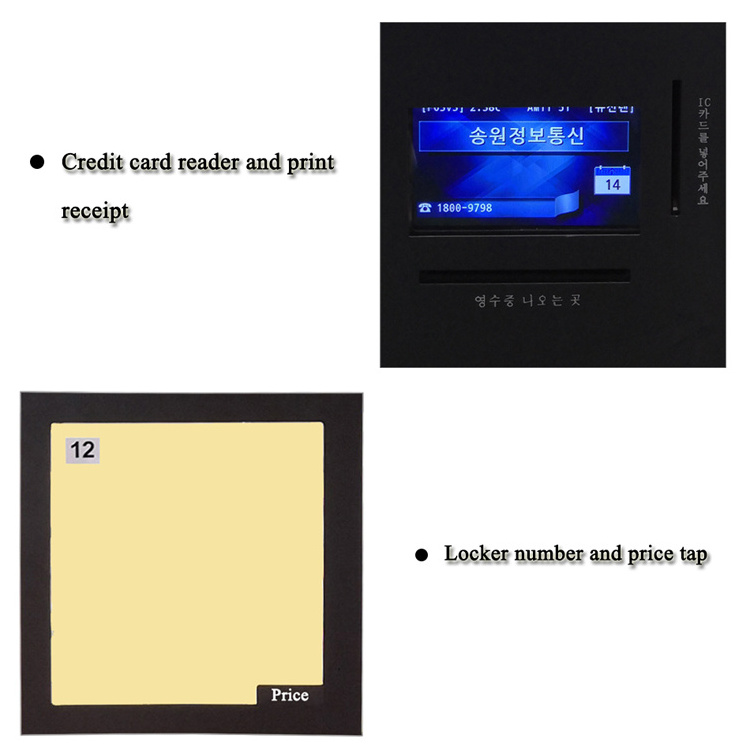 Hotel Food Clothes Vending Machine With Credit Card Payment Cabinet