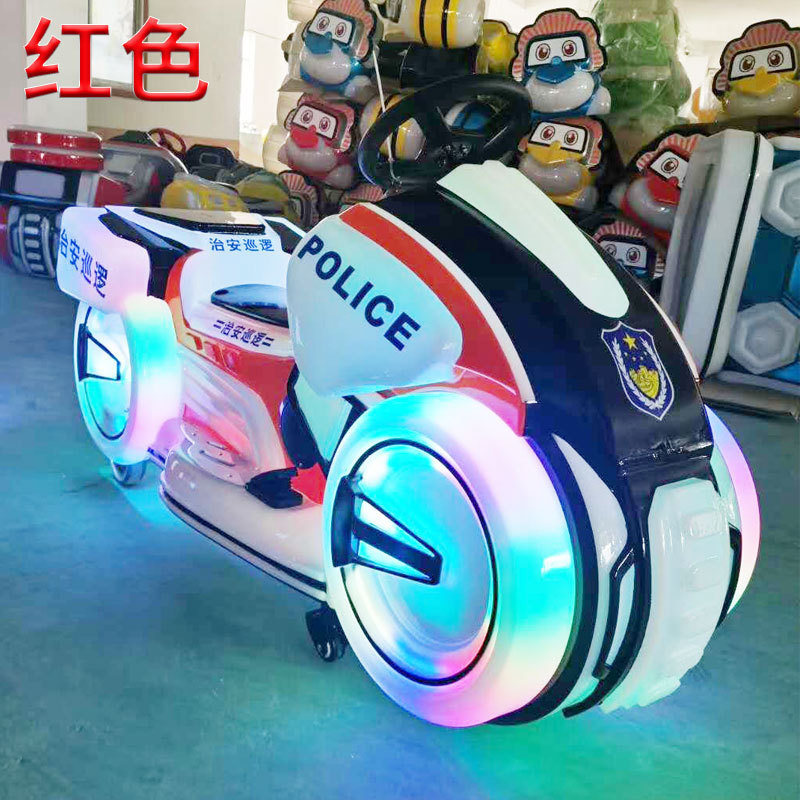 Kiddie Rides Coin Operated Amusement Park Rides Electric Police Motorcycle Outdoor Playground Kiddie Rides for sale