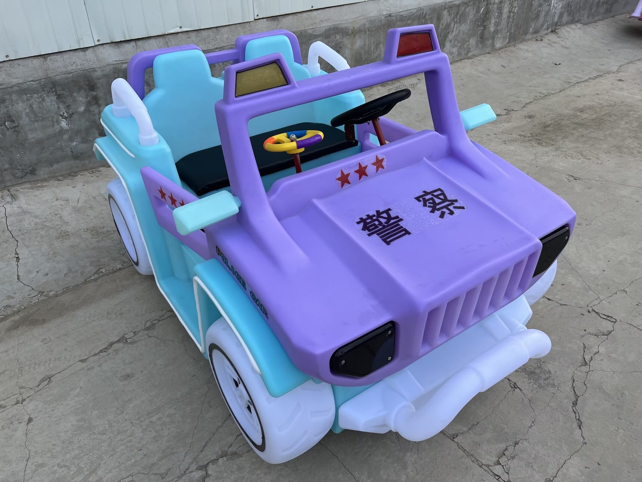 Chinese Professional Manufacturer Amusement Park Kids Ride Electric  Remote Cute Car Customization Bumper Car For sale