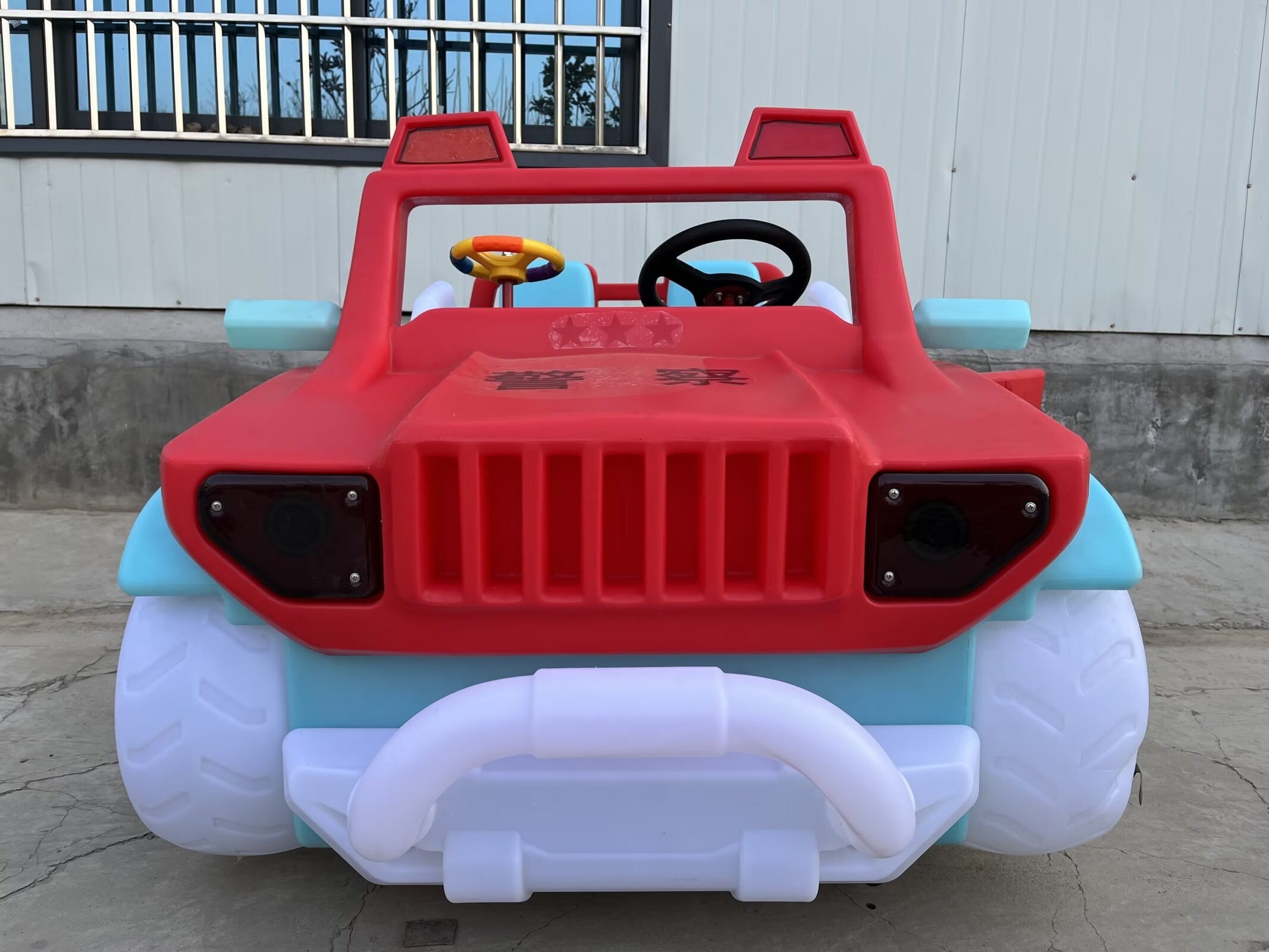 Chinese Professional Manufacturer Amusement Park Kids Ride Electric  Remote Cute Car Customization Bumper Car For sale