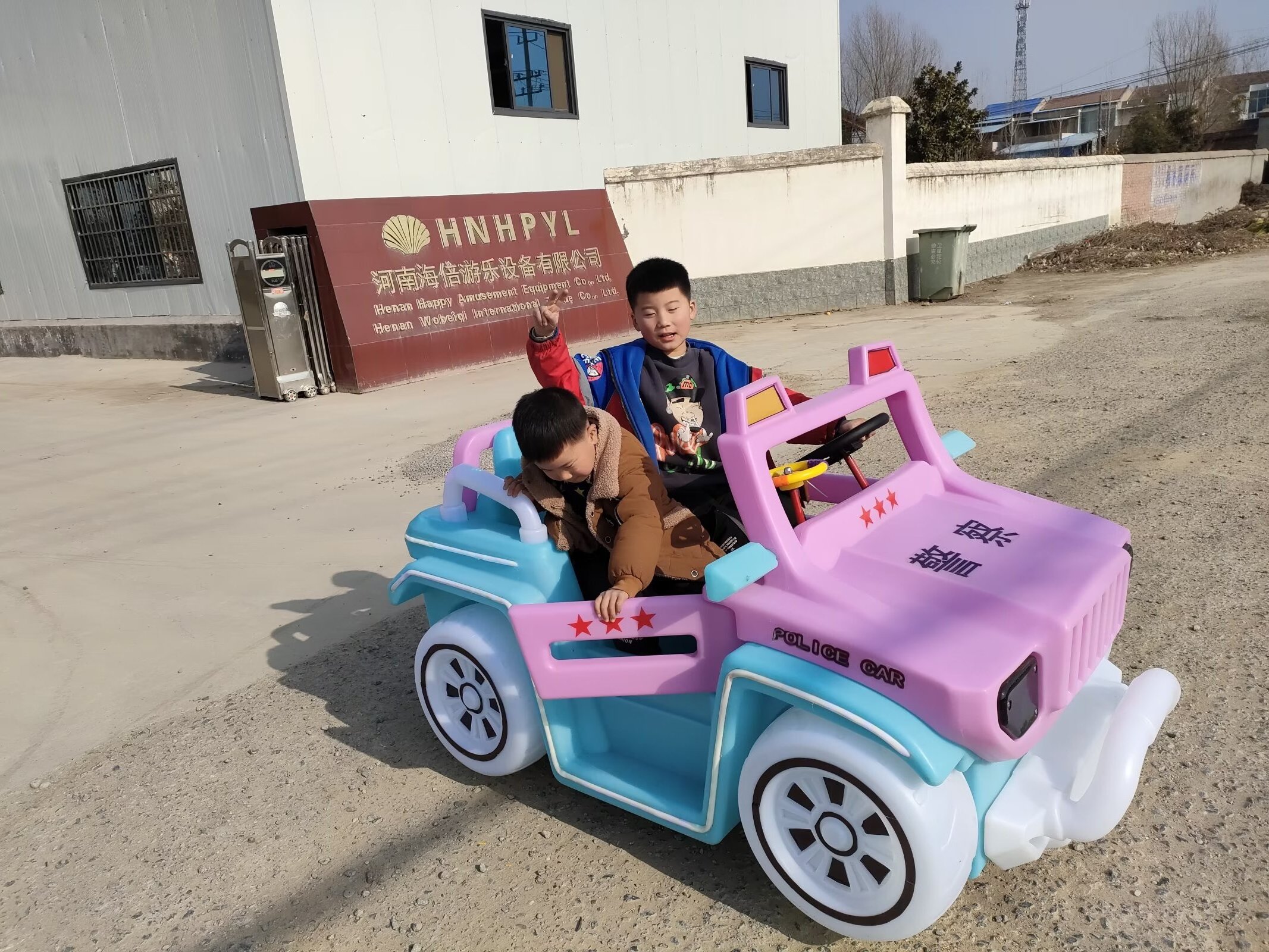 Chinese Professional Manufacturer Amusement Park Kids Ride Electric  Remote Cute Car Customization Bumper Car For sale