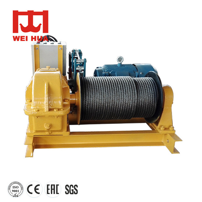 Hot Sale Wakeboard winch steel wire rope electric windlass 50 ton 100 ton hydraulic winch for hot sell