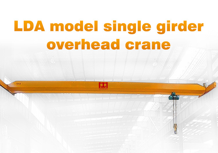 LDA type 5 ton bridge crane single girder overhead crane 18m span