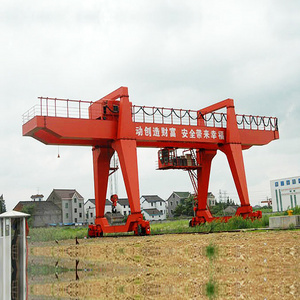 MG type double beam 50 ton mobile gantry cranes 20 ton 25 ton 30 ton a frame crane price