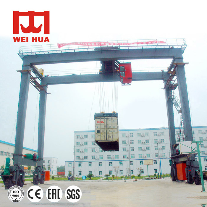 Weihua Crane 20 ton straddle carrier crane 30 ton 40 ton 50 ton 100 ton container rubber tired gantry crane rtg crane price