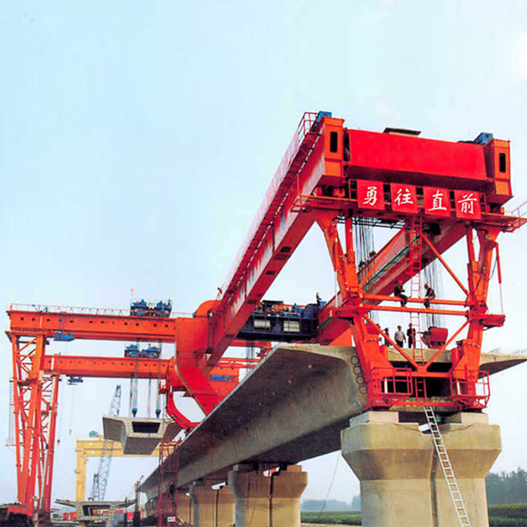 China Weihua crane brand bridge girder erection beam launcher 500ton 600ton 800ton 1000ton price