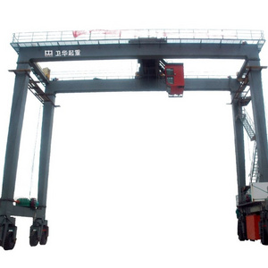 RTG Type port container gantry crane 50 ton rubber tyre container gantry crane 40t straddle carrier