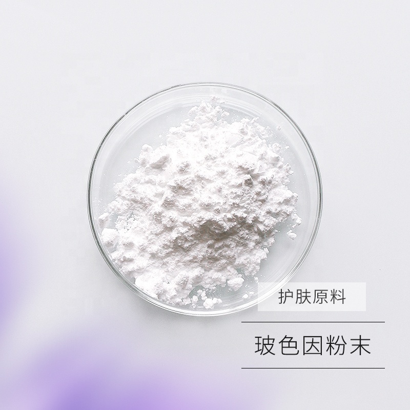 Supply Pure Pro-Xylane (Hydroxypropyl Tetrahydropyrantriol) Powder Pro Xylane 99% Puri-Xylane For Anti-Wrinkle