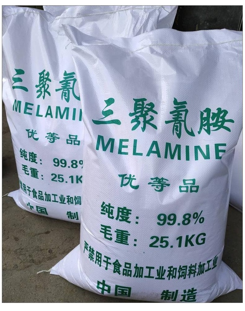 Factory Hot Sale Glazing Chemical Melamine Powder Price CAS 108-78-1 Melamine Resin Powder