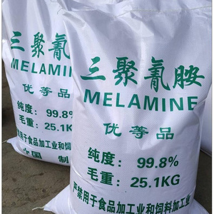 Factory Hot Sale Glazing Chemical Melamine Powder Price CAS 108-78-1 Melamine Resin Powder